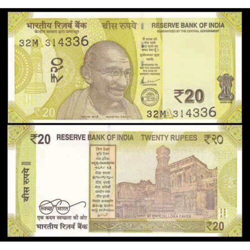 INR 20 Bills