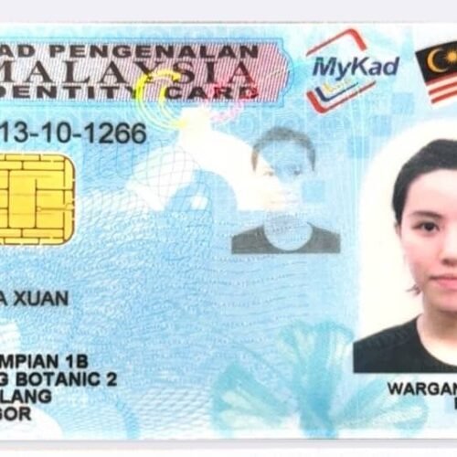 Malaysian ID card