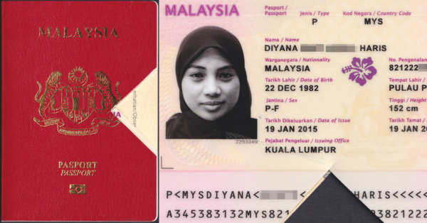 Malaysia Passport