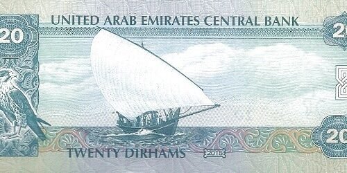 AED 20 Dirham Bills