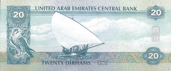 AED 20 Dirham Bills